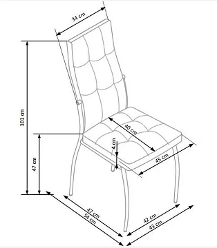 Стул HALMAR K209 черный/хром