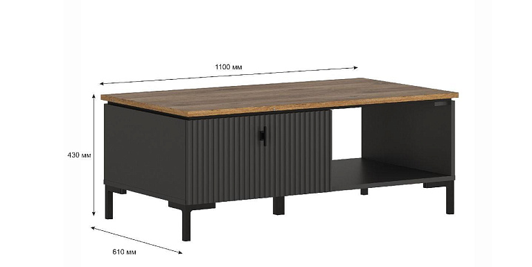 Cтол журнальный  San Gimignano LAW1S