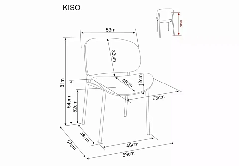 Стул SIGNAL KISO Noelle 33 темно-бежевый/черный
