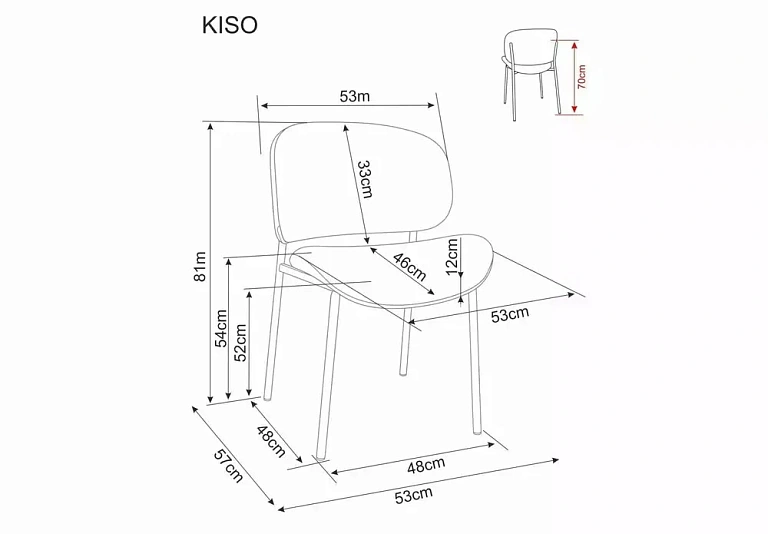 Стул SIGNAL KISO Noelle 33 темно-бежевый/черный
