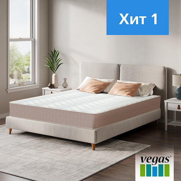 Хит 1