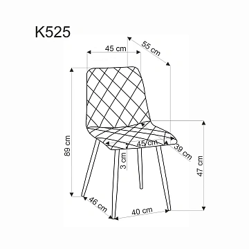 Стул HALMAR K525 мокко/черный