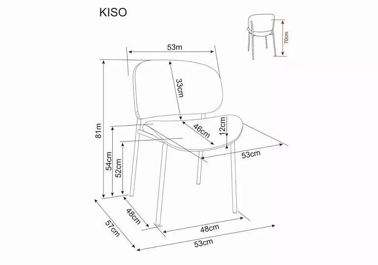 Стул SIGNAL KISO Noelle 33 темно-бежевый/кашемир